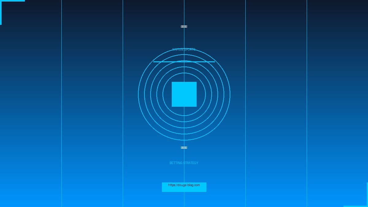 开云体育英超投注分析